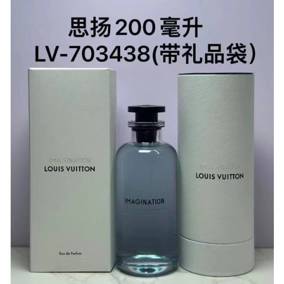 Imagination 200ML-200ML